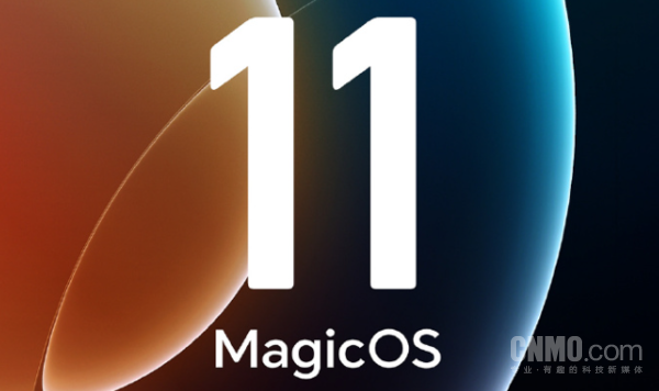 荣耀MagicOS 11先锋版招募超预期，液态玻璃界面预览释出
