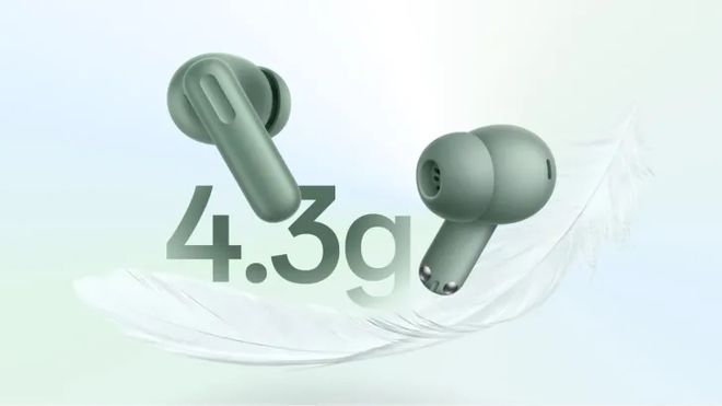 一加公布Nord Buds 4耳机规格，将于6月25日海外发布  第2张