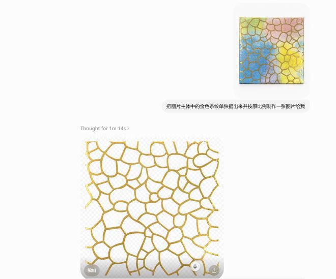 安克旗下eufymake发布E1产品,Kickstarter众筹4670万美元创纪录 第10张 安克旗下eufymake发布E1产品,Kickstarter众筹4670万美元创纪录 第10张
