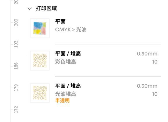 安克旗下eufymake发布E1产品,Kickstarter众筹4670万美元创纪录 第13张 安克旗下eufymake发布E1产品,Kickstarter众筹4670万美元创纪录 第13张