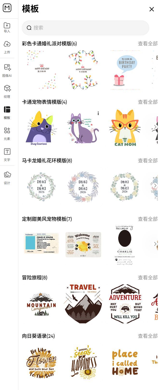 安克旗下eufymake发布E1产品,Kickstarter众筹4670万美元创纪录 第18张 安克旗下eufymake发布E1产品,Kickstarter众筹4670万美元创纪录 第18张