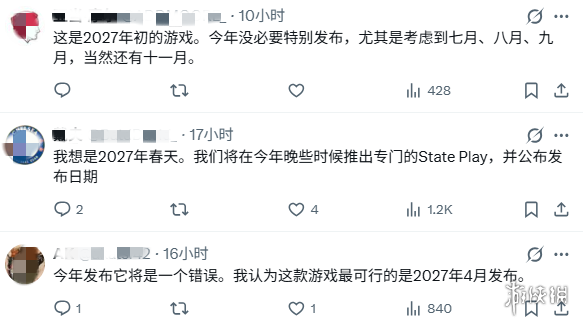 索尼于最近一期State of Play发布会展示《战神:劳菲》 发售日期待公布 第4张 索尼于最近一期State of Play发布会展示《战神:劳菲》 发售日期待公布 第4张