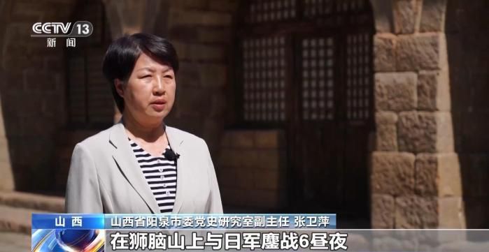 百团大战纪念馆记录华北八路军大规模破袭战的历史细节 第3张 百团大战纪念馆记录华北八路军大规模破袭战的历史细节 第3张