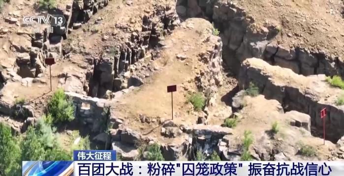 百团大战纪念馆记录华北八路军大规模破袭战的历史细节 第2张 百团大战纪念馆记录华北八路军大规模破袭战的历史细节 第2张