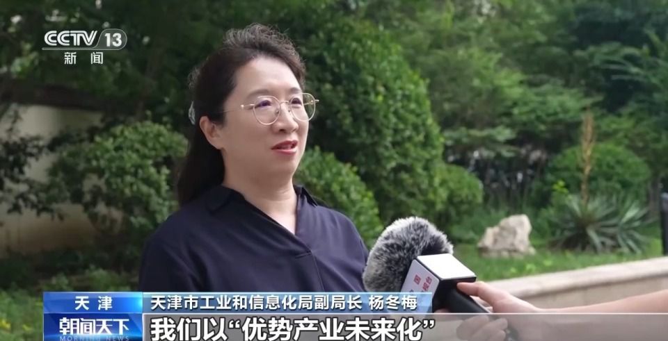 天津二氧化碳人工合成淀粉技术取得突破 科研团队平均年龄不足35岁 第5张 天津二氧化碳人工合成淀粉技术取得突破 科研团队平均年龄不足35岁 第5张