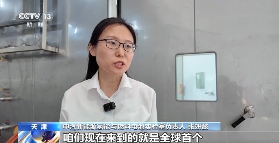 天津二氧化碳人工合成淀粉技术取得突破 科研团队平均年龄不足35岁 第3张 天津二氧化碳人工合成淀粉技术取得突破 科研团队平均年龄不足35岁 第3张