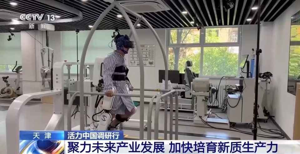 天津二氧化碳人工合成淀粉技术取得突破 科研团队平均年龄不足35岁 第2张 天津二氧化碳人工合成淀粉技术取得突破 科研团队平均年龄不足35岁 第2张