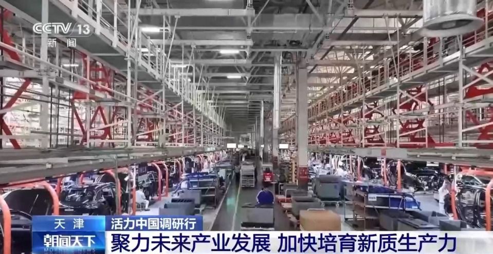 天津二氧化碳人工合成淀粉技术取得突破 科研团队平均年龄不足35岁 第4张 天津二氧化碳人工合成淀粉技术取得突破 科研团队平均年龄不足35岁 第4张