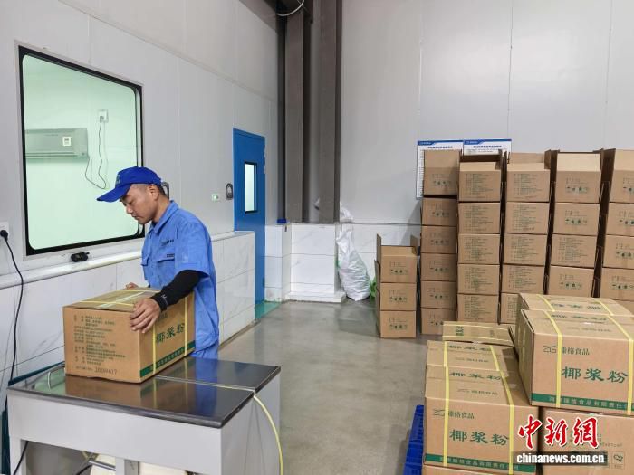 海南臻格食品适用加工增值政策 进口135吨原料免征关税约4.4万元