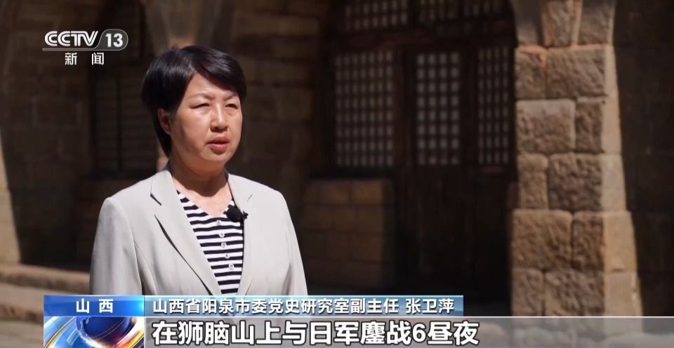百团大战：1940年8月八路军在华北发动大规模破袭战  第3张