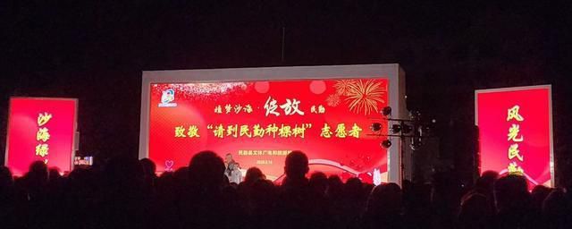 马来西亚女孩飞越千里赴中国西北 记录防沙治沙故事 第9张 马来西亚女孩飞越千里赴中国西北 记录防沙治沙故事 第9张
