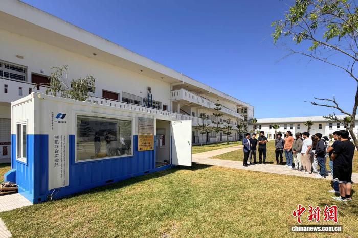 第七届先进材料能源与传感应用国际会议在摩洛哥马拉喀什举办 130余名专家学者来自10国 第2张 第七届先进材料能源与传感应用国际会议在摩洛哥马拉喀什举办 130余名专家学者来自10国 第2张