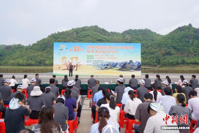广西“十四五”期间石漠化土地面积减少4.4% 滨海沙区生态获改善