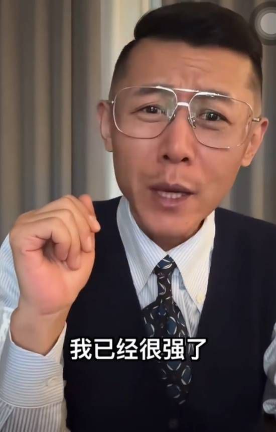 主持人大冰回应直播嘴唇发紫 系首登4500米高原剧烈运动引发缺氧  第2张