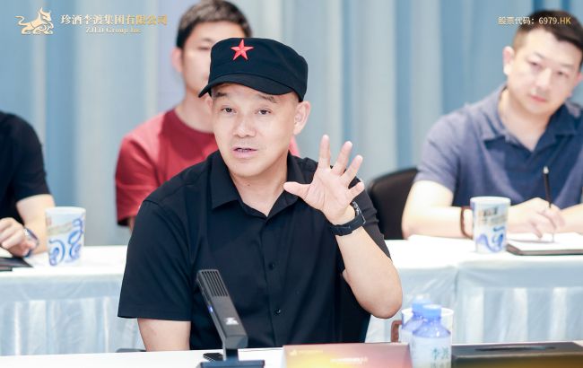 珍酒李渡上调2026年业绩指引 全年收入增速预期升至15 第4张 珍酒李渡上调2026年业绩指引 全年收入增速预期升至15 第4张