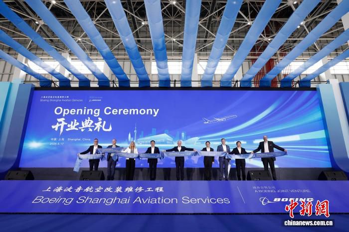 上海波音航空改装维修工程有限公司6月17日启用全新机库  第3张