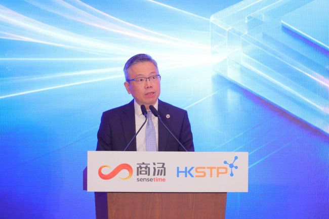 香港科技园公司与商汤科技签约 目标2030年前建成40000P国产智算中心 第3张 香港科技园公司与商汤科技签约 目标2030年前建成40000P国产智算中心 第3张