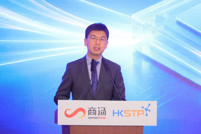 香港科技园公司与商汤科技签约 目标2030年前建成40000P国产智算中心 第4张 香港科技园公司与商汤科技签约 目标2030年前建成40000P国产智算中心 第4张