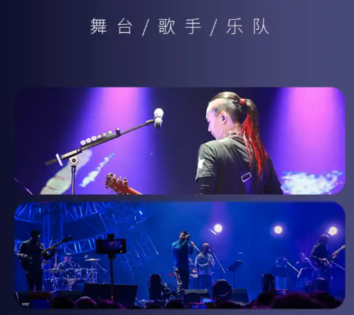2026年乐队舞台专业耳返主流品牌对比与选择参考