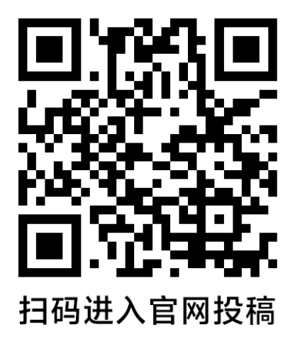 vivo与中国摄协联合研讨青年摄影人才培育路径 第7张 vivo与中国摄协联合研讨青年摄影人才培育路径 第7张