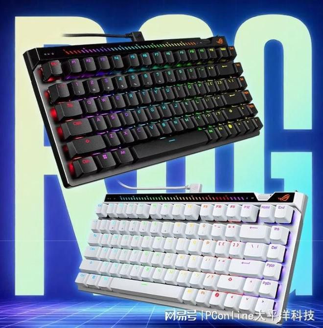 ROG键盘618促销活动进入倒计时 第2张 ROG键盘618促销活动进入倒计时 第2张