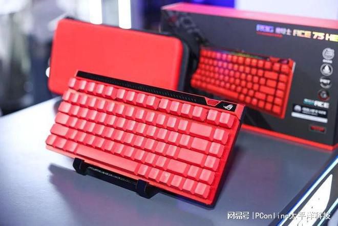 ROG键盘618促销活动进入倒计时