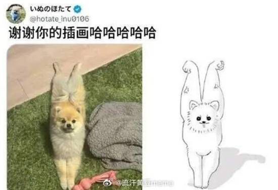 翻页导航提示  第4张