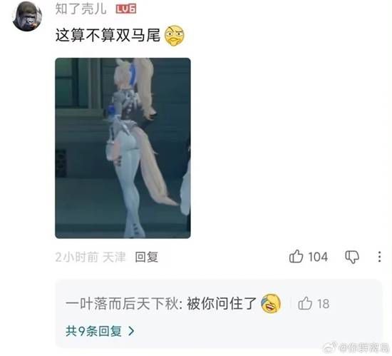 翻页导航提示  第2张