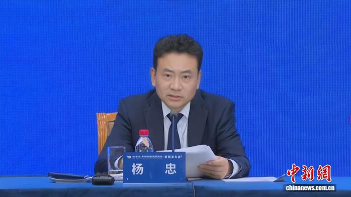 第27届青海绿色发展投资贸易洽谈会新闻发布会在京举行  第2张