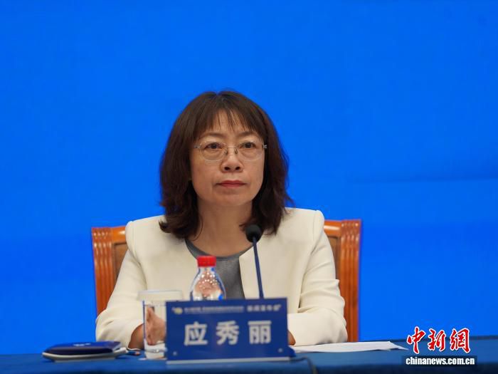 第27届青海绿色发展投资贸易洽谈会新闻发布会在京举行  第1张