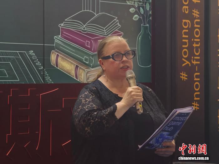 北京国际图书博览会莫斯科展台开幕 九家机构携三百余种图书亮相 第2张 北京国际图书博览会莫斯科展台开幕 九家机构携三百余种图书亮相 第2张