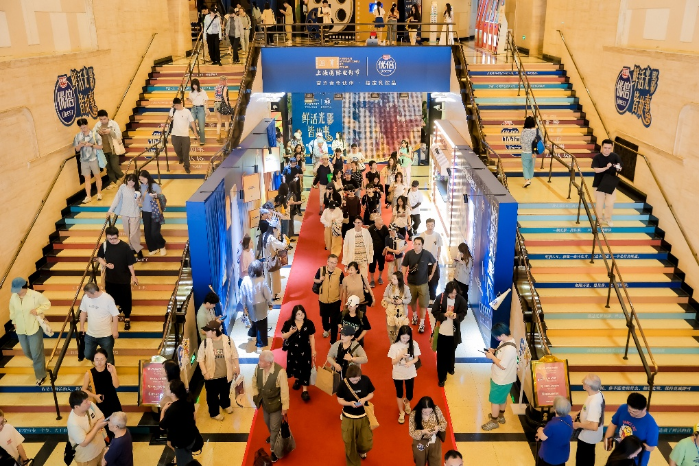 光明优倍第28届上海国际电影节期间携手百年地标大光明电影院打造主题体验空间 第2张 光明优倍第28届上海国际电影节期间携手百年地标大光明电影院打造主题体验空间 第2张