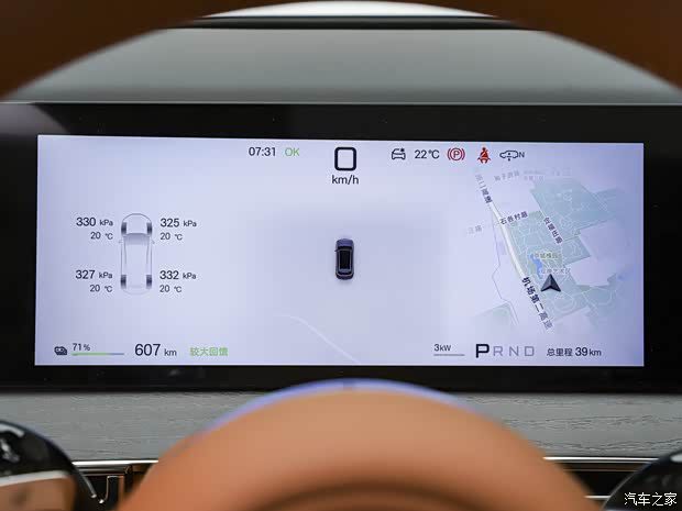 比亚迪大唐EV正式上市 4款车型售价23.99万至30.99万元 第12张 比亚迪大唐EV正式上市 4款车型售价23.99万至30.99万元 第12张