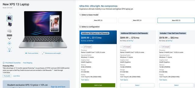 戴尔XPS 13搭载英特尔Wildcat Lake处理器开售,起售价599美元 第2张 戴尔XPS 13搭载英特尔Wildcat Lake处理器开售,起售价599美元 第2张