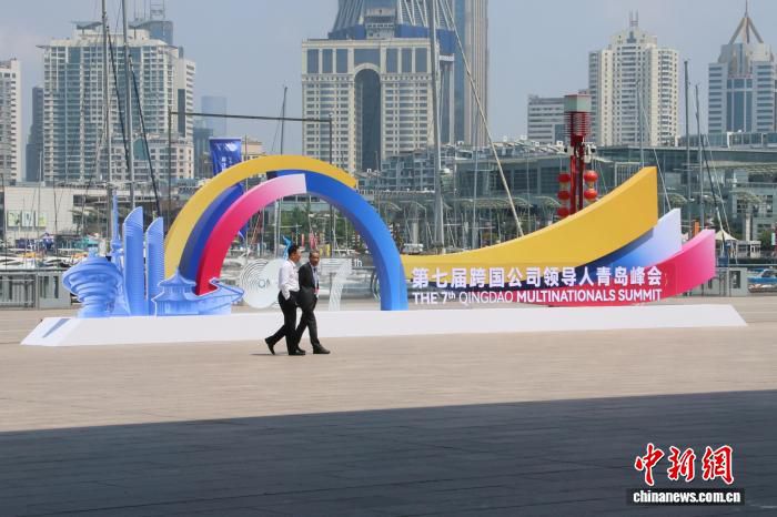 韩国跨国公司企业家圆桌会议在青岛举行 聚焦中韩新兴产业合作