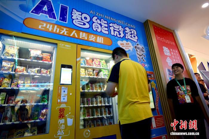 专访瑞典学者布劳尔：人工智能发展需回应“向善”之问  第2张