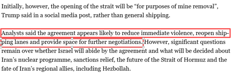 美伊就霍尔木兹海峡航运达成共识框架 国际油价应声回落 第6张 美伊就霍尔木兹海峡航运达成共识框架 国际油价应声回落 第6张