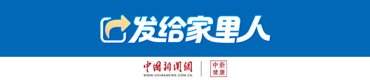 陕西咸阳男子挖鼻孔致动脉破裂 北大三院医生详解科学清洁鼻腔