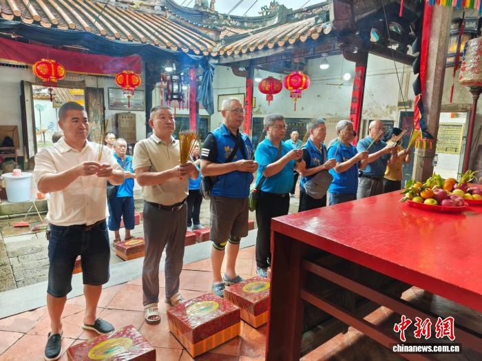台湾彰化黄氏宗亲团赴福建诏安谒祖 共叙血脉亲情  第2张