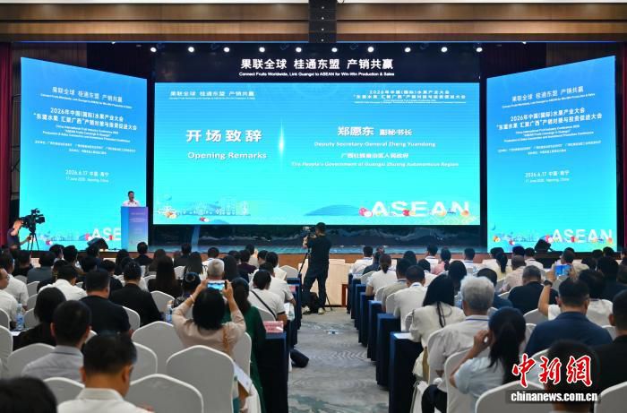马来西亚榴莲品牌“帝一榴”拟以广西为支点深耕中国市场
