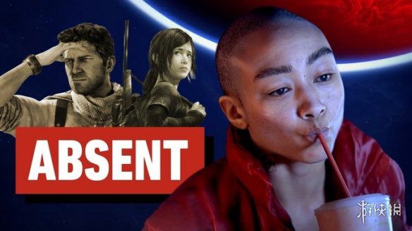 State of Play发布会缺失顽皮狗新作 玩家期待落空引热议