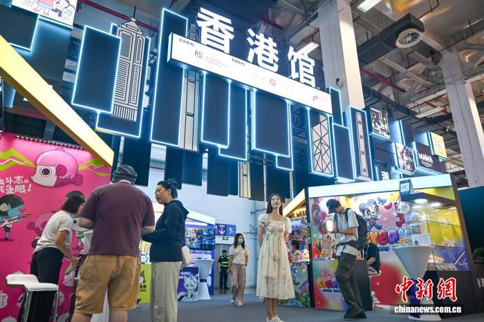 杭州第二十二届动漫节开幕 累计意向交易突破1664亿元