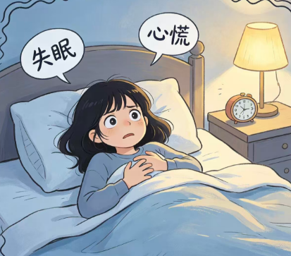 上班族普遍遭遇低质量睡眠 头昏健忘免疫力下降等健康问题凸显  第1张