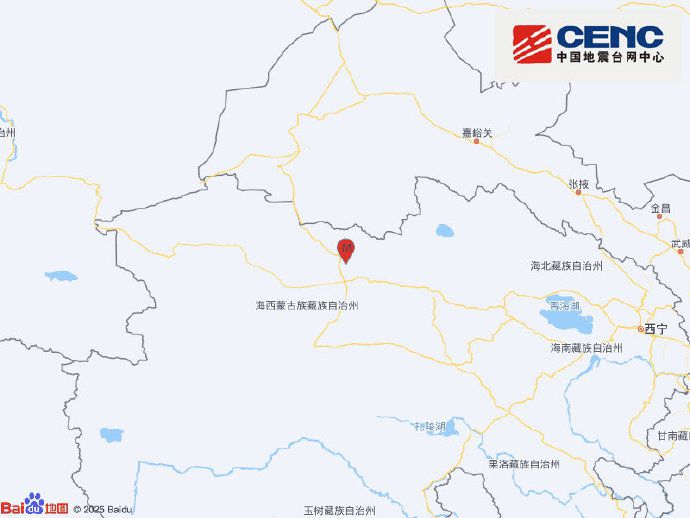 青海海西州直辖区发生4.5级地震 震源深度10千米