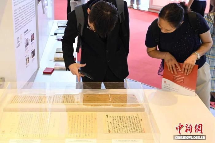 第32届北京国际图书博览会开幕 6月17日至21日举行 第3张 第32届北京国际图书博览会开幕 6月17日至21日举行 第3张