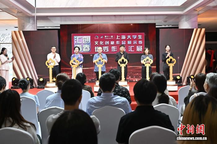 “唇齿唇声”动捕数据库在上海数交所挂牌发布