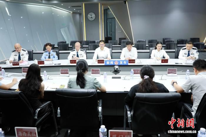 厦门禁毒委等部门通报禁毒工作情况及防范青少年药物滥用举措