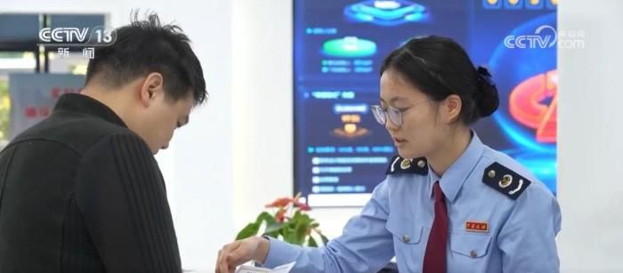 2025年度个税综合所得汇算办理将于6月30日结束
