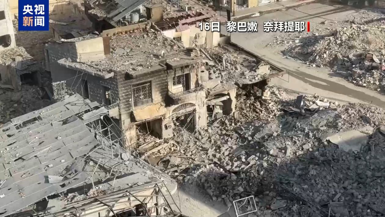 以色列对黎巴嫩南部奈拜提耶地区发动空袭炮击致4人死亡