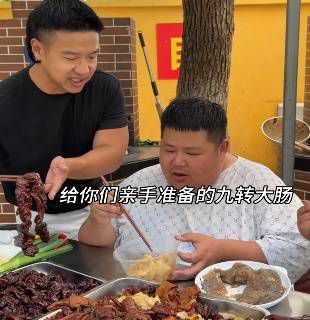 良子体检结果披露：大胃袋争议背后的健康指标  第8张